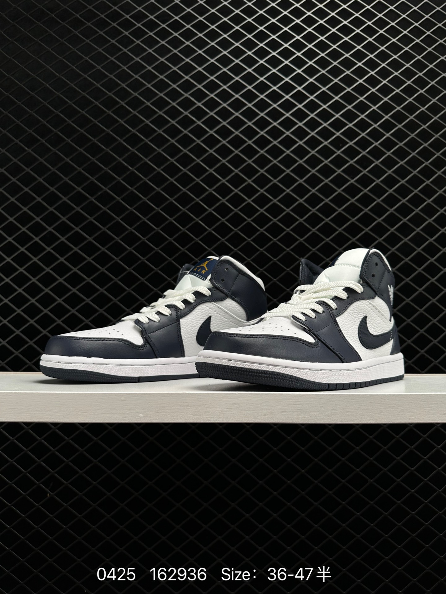 Air Jordan 1 Mid “Obsidian”